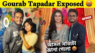 ⁠Gourab Tapadar Exposed 🤬  আসল সত্যিটা জানা গেলো 😱  sounakofficial3876 [upl. by Kalinda759]