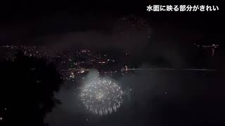 花火登山2024（河口湖湖上祭） [upl. by Yrrap]