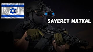 Special forces of IsraelSayeret Matkal  Military Motivation [upl. by Naeruat]