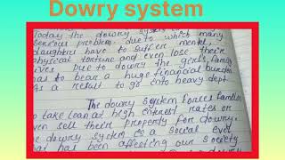 Eassy on dowry system in India dowry system eassy about dowry system likeandsubscribe [upl. by Raffaj]