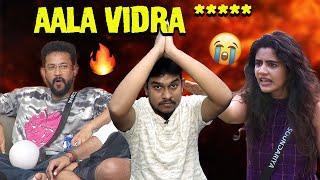 Soundarya Vs Deepak Fight🔥யார் மேல தப்பு Bigg Boss 8 Tamil Troll🤣 Vijay Tv  Muthu Jacqueline [upl. by Eilyr]