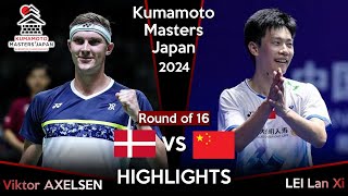 Viktor AXELSEN DEN vs LEI Lan Xi CHN  Kumamoto Masters Japan 2024 Badminton [upl. by Adohr]