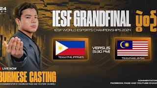 Official Re Stream IESF MLBB 2024  Grand Final Day [upl. by Vogeley591]