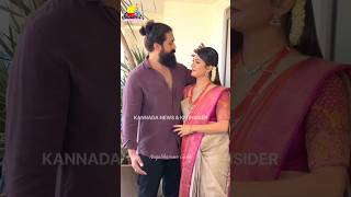 ಯಶ್ ರಾಧಿಕಾ ಪಂಡಿತ್ ಇಂದು ಮನೆ ಹತ್ತಿರ  Yash Radhika Pandit  Exclusive  Pasandagavne Song [upl. by Kissee]