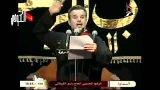 قصيدة خاصة للشعب البحريني باسم الكربلائي [upl. by Lacy440]