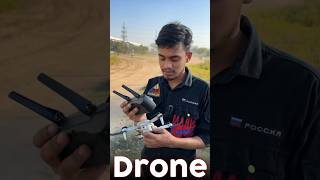 People with Drone manymore12 shorts youtubeshorts viral [upl. by Myrtia809]