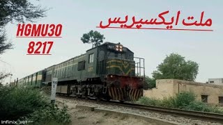 MILLAT EXPRESS Green LINE EXPRESS ALLAMA IQBAL EXPRESS passing from jahanian station great video [upl. by Einniw]