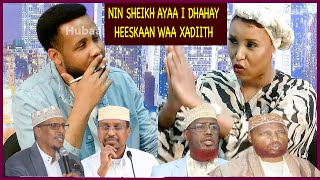 Nin Sheikh ah ayaa dhahay Farxiyo Kabayare waxa ay qaaday Hees Xadiith oo aad u macaan [upl. by Oigimer]