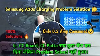 Samsung A20s Charging Problem  Only 02 Amp Consumed Solutions  zR doT coM [upl. by Gussi]