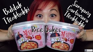 Samyang Carbonara Tteokbokki  Spicy Rice Cakes [upl. by Barrus]