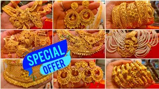 10 gram থেকে mantasa choker necklace chur bala under 1lakh gold design with pricegoldqueenjewellers [upl. by Anitsihc414]