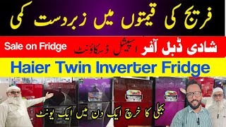 Fridge Price in Pakistan 2024  Haier Twin Inverter Fridge  Dawlance amp Haier Refrigerator Price [upl. by Salahcin586]