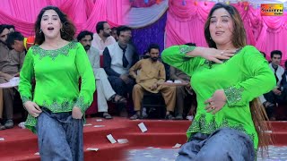 Yaara Zama Mashup  Chiriya Queen  Pashto Dance Performance 2023 [upl. by Gayelord777]