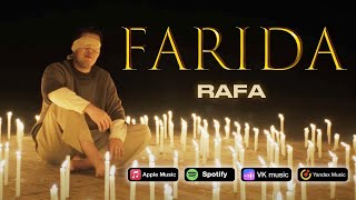 Rafa  Фарида official music video [upl. by Mcclenaghan]