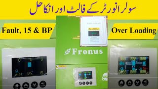 Inverter Fault amp Complete Solution  Error No  15  BP  Trouble Shooting [upl. by Dickens]