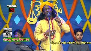 বড় ভাবের একটি গান ll BAUL KOBIR SHA ll দিনে দিনে গেলোরে দিন ফুরাইয়া [upl. by Madoc253]