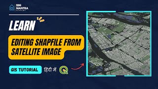 QGIS Master  Shares Top Shapefile Creation Techniques for Any Location  BIM Mantra Academy [upl. by Bleier]