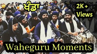 AKJ Waheguru Moments  Toronto Samagam 2023 [upl. by Fabiolas]