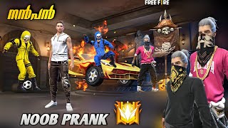 NOOB PRANK😭😠 നൻപൻസ്💖FREE FIRE SHORT FILM MALAYALAM D2K ARMYFreeFireMalayalam [upl. by Ronyar]