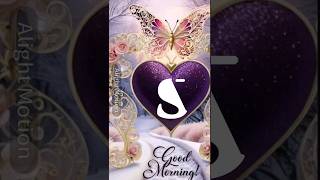 S😍good morning love name arts trending status🥀 shortsvideosyoutubeshortslovearts😍😌 [upl. by February]