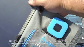 【Solar charger】約4年使用の28w 携帯ソーラーパネルチャージャーお気に入り【スマホ充電】 [upl. by Dilisio]