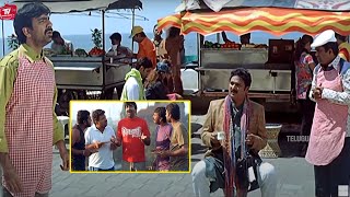 Ravi Teja And Krishna Bhagavaan as Patnaik Best Comedy Scene  TeluguVideoZ [upl. by Stoops]