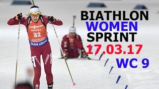 BIATHLON WOMEN SPRINT 17032017 World Cup 9 Holmenkollen Norway [upl. by Weatherby]