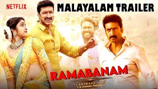 Ramabanam Movie Official Malayalam Trailer  Gopichand  Ramabanam Malayalam Dubbed Telugu Movie [upl. by Azyl]