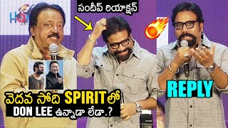 Sandeep Reddy Vanga About Prabhas Spirit Movie  RGV Reaction On Sandeep Reddy Vanga Speech  NB [upl. by Tull]