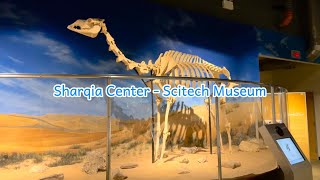 Sharqia Center  Scitech Museum khobar saudiarabia [upl. by Sirraj]