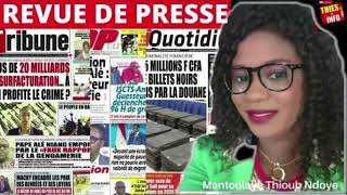 Revue De Presse Wolof Zik Fm Du 08 AOUT 2023mp4 [upl. by Nodal960]