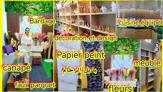 إفتتاح محل🚨 ديكورات habillage cuisineéquipée papierpeint meuble design électroménager fleurs [upl. by Rehtaef652]