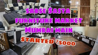 BEST FURNITURE WHOLESALE MARKET IN MUMBAIVLOGSMY NEW LIFESTYLE [upl. by Clarkson384]