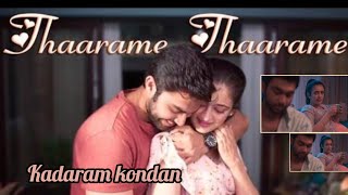 Thaa rame tharame songKadaram kondan movie Sid sriram voice Ghibran music [upl. by Ecnarolf]