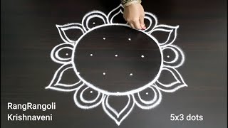 Easy amp Simple New Year Rangoli 2024🌺5x3 dots New Year Muggulu🌺RangRangoli Krishnaveni [upl. by Yonatan]