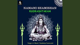 Namami Shamishan Rudrashtakam [upl. by Darleen705]