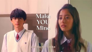 Ano Ko no Toriko  Make You Mine fmv  ♡♪ [upl. by Pierrette]