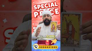 The Magician of Tarot Card Reading tarothindi tarottraining tarotcourse [upl. by Aldarcy]