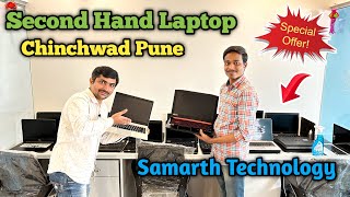 Second Hand Laptop Pimpri Chinchwad  Second Hand laptop Pimpri  Pune Second Hand Laptop market [upl. by Rozalin]