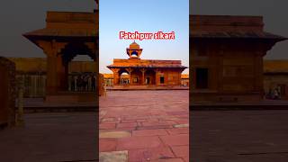 Fatehpur sikari kila shorts fatehpursikri viralvideo [upl. by New]