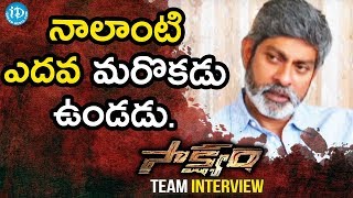 నాలాంటి ఎదవ మరొకటి ఉండడు  Jagapati Babu  Saakshyam Movie Team Interview [upl. by Immanuel438]