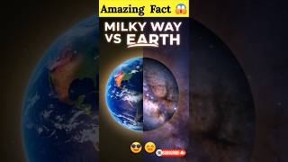 Milky Way vs Earth 🤫😎  sun milkyway spaceexploration space fact ytshorts ytviral [upl. by Atorod]