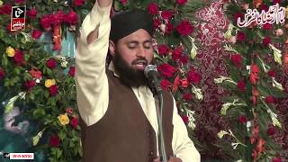 Mufti Abdul Rehman Naeemi  Labik Ya Rasool Allah  Full Speech [upl. by Josefina]