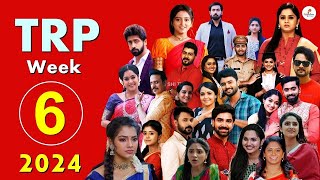 6 వ వారం TRP Report   2024  TRP Rating of Telugu Serials  TRP Of This Week Telugu Serials [upl. by Ettesoj]