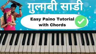 Gulabi Sadi  Easy Piano Tutorial  गुलाबी साडी आणि लाली लाल लाल  Sanju Rathod [upl. by Kcyrred]