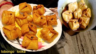 Lobongo Lotika  লবঙ্গ লতিকা  Puja Special  Bengali Sweets Recipe  lobongo lotika pitha [upl. by Eenwahs80]