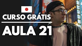 Curso grátis de japonês  Aula 21  Adjetivos na forma て [upl. by Weight]