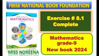 Class 9 Math Exercise 81 NBF Ex 81 Class 9 federal board FBISE Math National Book foundation [upl. by Naols]