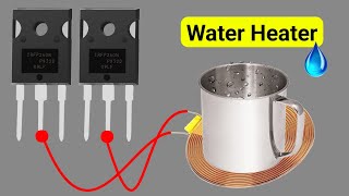 DIY 12V 200W Water 💦 Heater Circuit Using Mosfets [upl. by Aititil]