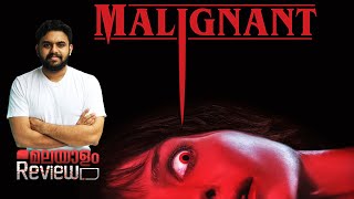 Malignant Movie Malayalam Review  Reeload Media [upl. by Anum]